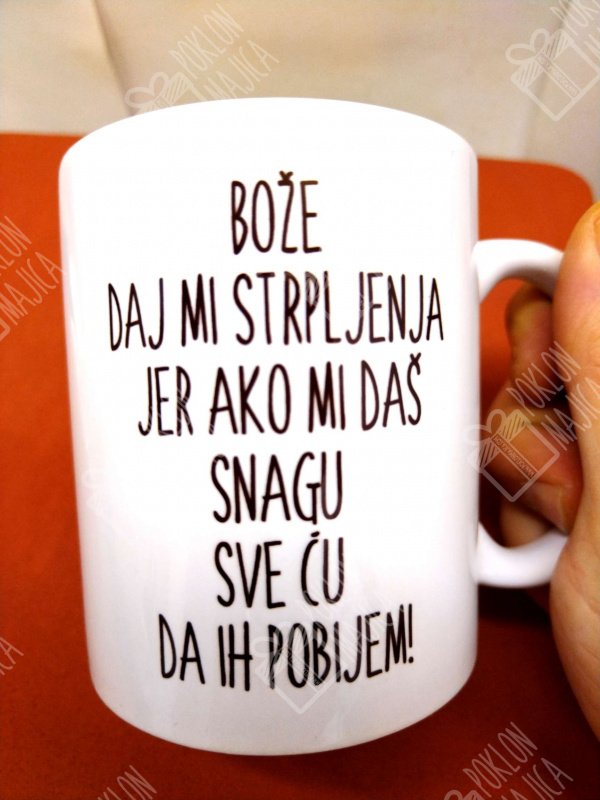 Solje sa natpisom stampom/Solja sa slikom/Photo_1673873294608.jpg